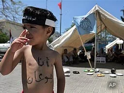 Dünya Bankası'ndan Filistin'e yardım