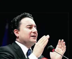 Filistin Güvenlik Konferansı başladı