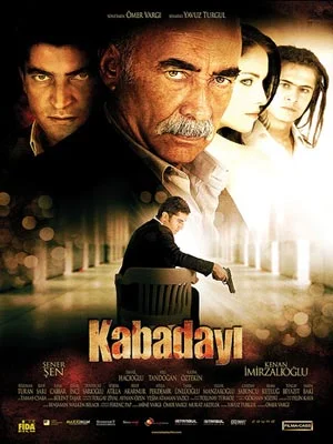 Görme engelliler için özel sinema