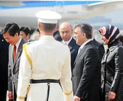 Gül'den Japonya'ya yatırım sitemi