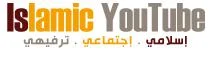 İslami Youtube kuruldu
