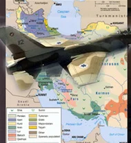 'İsrail İran'ı Kasım-Ocak arası vuracak' iddiası