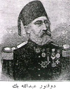 Kızılay'ın kurucusunun mezarı kayıp