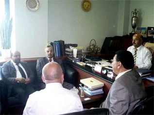 Medine Belediyesi İstanbul'da