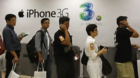 1 hafta sonunda 1 milyon 3G iPhone satıldı