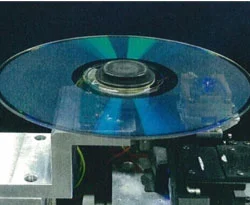 400 GB'lık CD geliştirildi