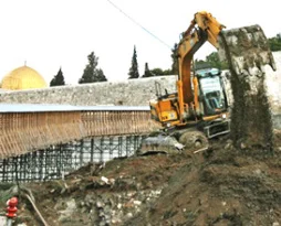 AB, İsrail'i uyardı