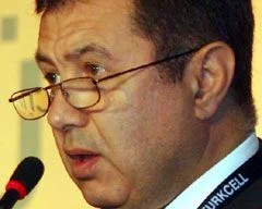 Çukurova Grubu'na TMSF kelepçesi