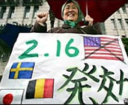Japonlar hallerinden hiç memnun değil