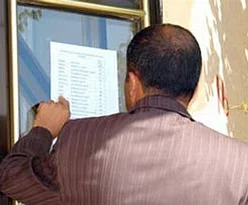 KEY alacağınızı buradan öğrenin