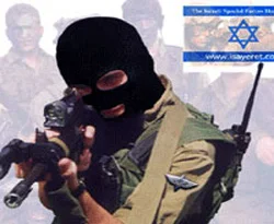 Mossad ajanlarıyla Türkiye'de buluşmuş