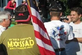 Mossad ve CIA'den suikast hazırlığı