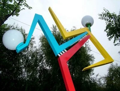 'Müslümanlar İçin Olimpiyat Rehberi'