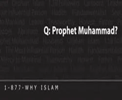 New York Metrosuna İslam afişleri