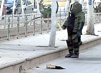 Taksim'de bomba alarmı