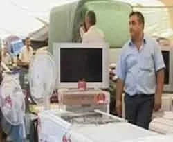 'Tasfiye nedeniyle indirim'i yemeyin