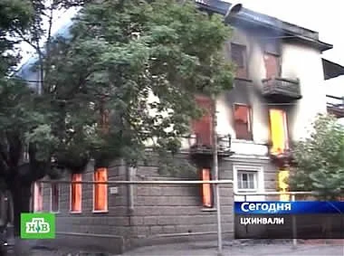 Çerkesler savaşı protesto etti