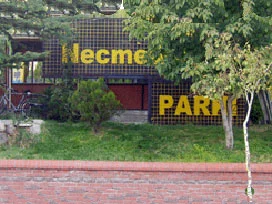 Erbakan'ın adı parktan söküldü