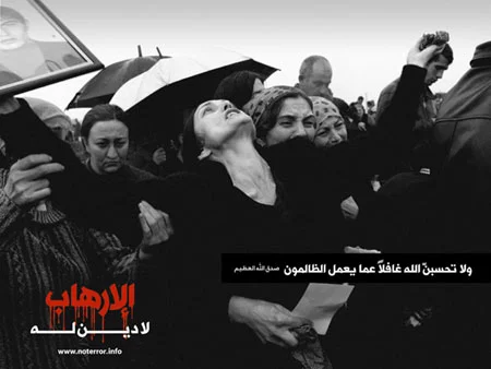 Irak işgalini anlatan Hollywood filmleri
