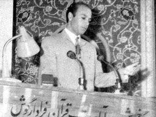 İran Lideri Hamaney Şeriati'yi savundu
