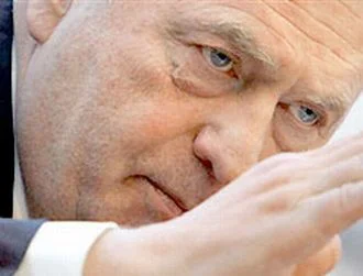 'İsrail iki ay içinde İran'ı vuracak'