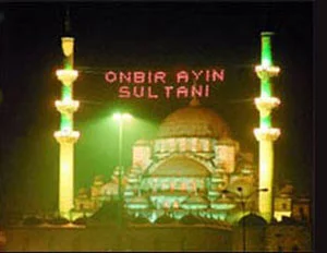Ramazan harcamaları ne kadar artıracak?