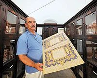 Rodos'daki Müslüman Kütüphanesi