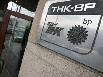 TNK-BP?de barış dönemi başlıyor
