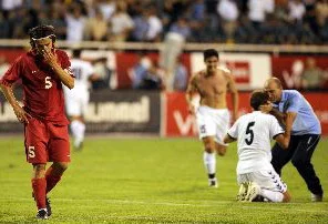 Ümitler Ermenistan'a 2-0 yenildi