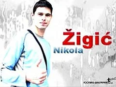 Zigic G.Saray'ı neden reddetti?