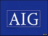 ABD AIG'yi kurtarmaya çalışıyor