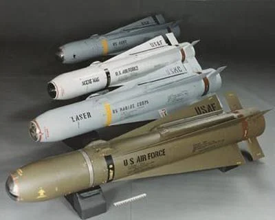 ABD'den İsrail'e 'sığınak bombası'