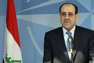 ABD, Maliki'yi gizlice dinlemiş
