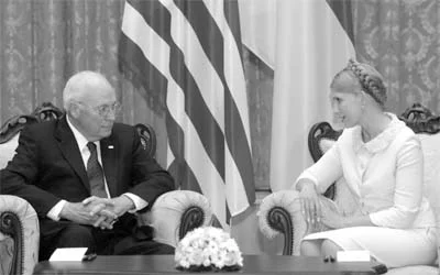 Cheney'den Turunculara birlik çağrısı