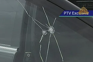 Gilani'ye yapılan sukiastın perde arkası