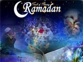 İslam dünyasında Ramazan sevinci