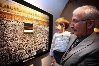 İstanbul'da 'Haremeyn Fotoğrafları' sergisi / FOTO