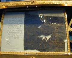 İşte Efendimiz'in gizlenen kutsal mektubu