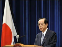 Japon başbakanı istifa etti