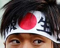 Japonya'dan izlenimler ve dersler