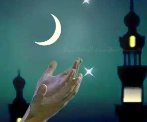 Kadir Gecesi'nde nasıl dua edelim?