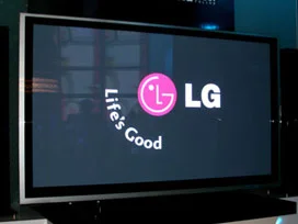 LG'den Müslümanlara özel plazma
