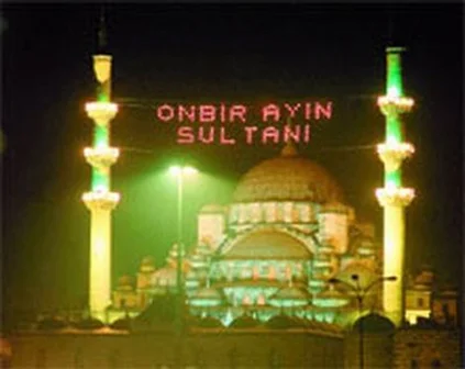 Oruç, niçin Ramazan ayında tutulur?