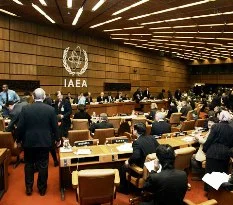 UAEK Genel Kurulu'nda 'İsrail krizi'