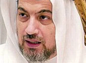 Yasin El Kadı'nın mal varlığı serbest