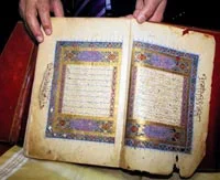 564 yıllık hazine lisede çıktı
