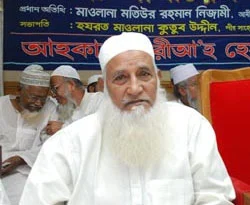 Bangladeş?te İslami partiler yasaklandı