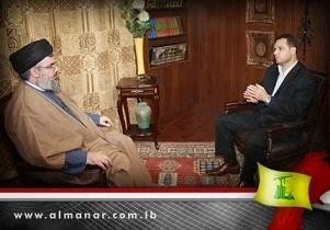 Nasrullah: İddialar psikolojik savaş