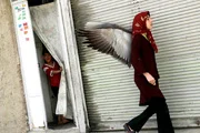 ABD'de 'Çağdaş İran'dan Kareler'