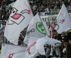 Beşiktaş taraftarından Fener'e gönderme